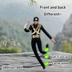 Michael Jackson Plush Doll Cosplay Stuffed Figure Collectible Room Decor Gift…