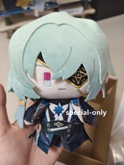 miHoYo Official Honkai: Star Rail Anaxa Phainon Plushie Plush Doll Dress Up Toy