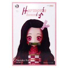 Demon Slayer Kimetsu Nezuko 9.1in Anime Articulated Doll Harmonia humming GSC
