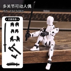 10PCS 3D Robot Action Figure Set with Weapons Movable Joints Kids Toy Pack