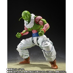 In-Stock Bandai S.H.Figuarts SHF Nail (Dragon Ball Z)