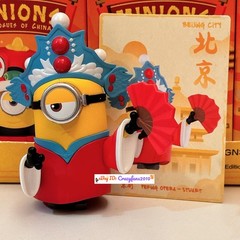 POP MART Minions Travelogues of China Series Blind Box Confirmed Figure Hot toys