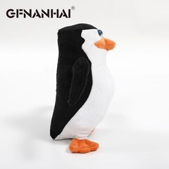 20-35cm 6 Styles Madagascar plush toy stuffed soft animal dolls giraffe hippo li