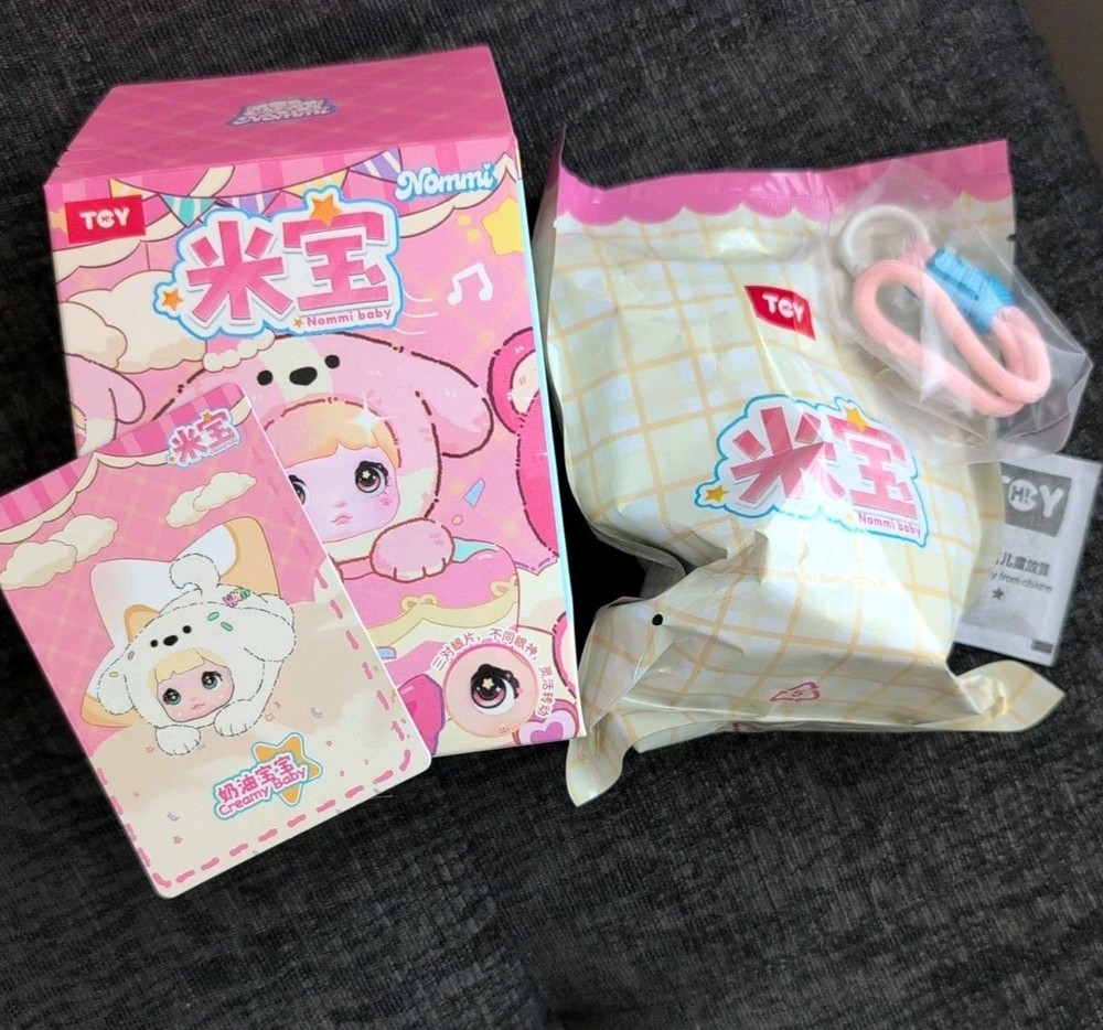 Nommi Baby Series – Creamy Baby