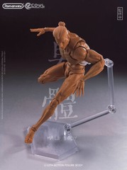 US Romankey 1/12 Yellow Super Flexible Man Body Male 6”Joint Figure Doll Toy