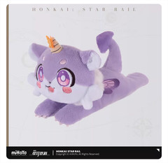 miHoYo Honkai: Star Rail Official Chimera Plush Doll The Awooo Firm Stuffed Toys