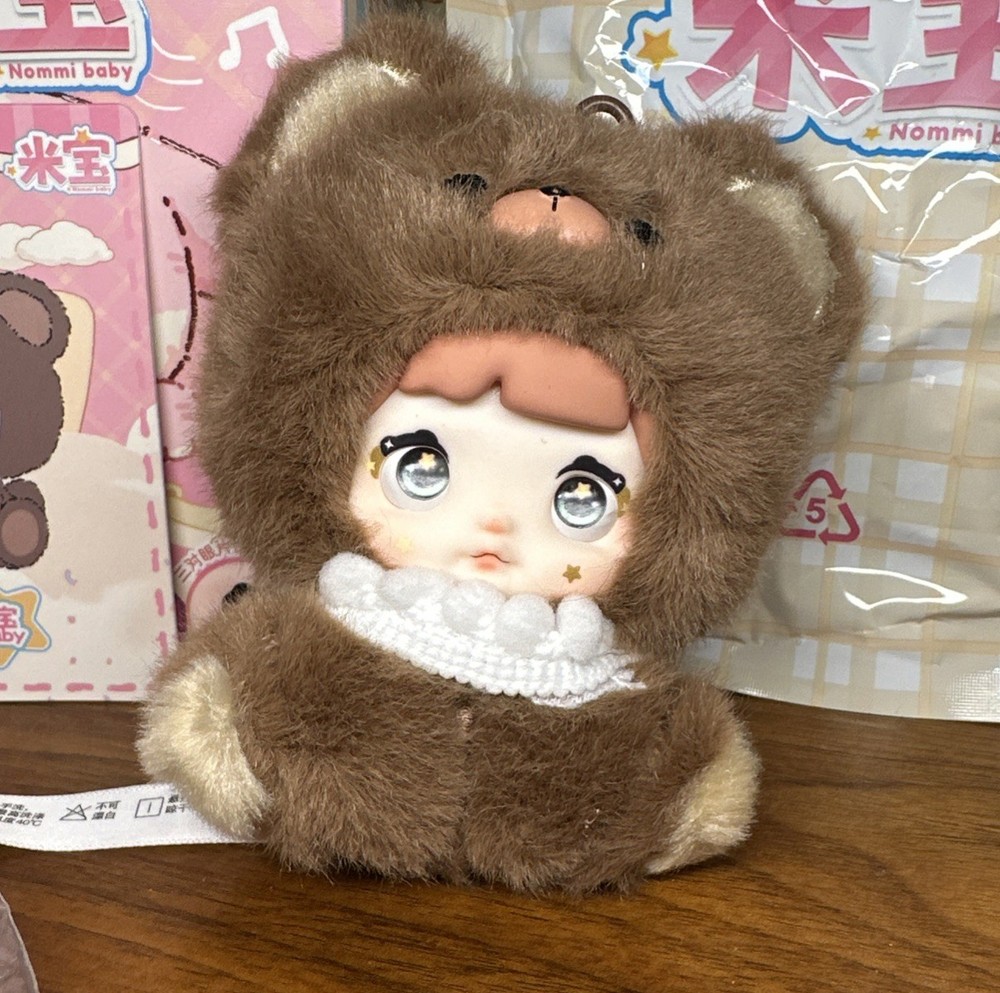 Nommi baby Series V4 Confirmed Blind Box Figure Plush Toy Mocha baby Bear 🧸 new