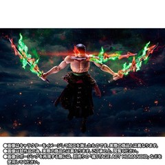 ONE PIECE S.H.Figuarts RORONOA ZORO THEKING OF HELL ACTION FIGURE