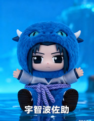 TOPTOY Naruto Shippuden Cute Beast Party Series Vinyl Plushie 2 New