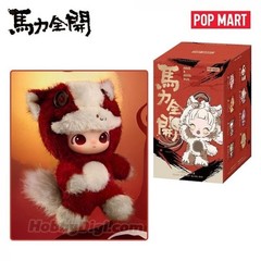 POP MART Have A Good Run Series Dimoo Bright Future Plush Pendant NEW in OpenBox