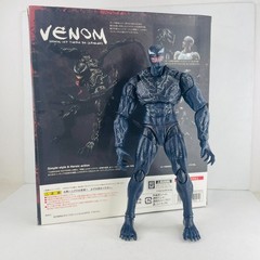 Marvel Venom Let There Be Carnage 7.5″ Action Figure w/Exchangeable Accessory
