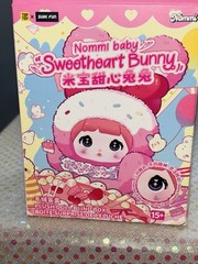 NEW CONFIRMED Nommi Baby Sweetheart Bunny Series YELLOW Plush PUDDING CREAM BOX