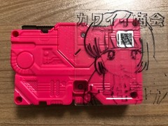Kamen Rider Zero-One DX Flying Falcon Progrise Key NONE BOX BANDAI