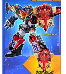 Metal Cardbot W GRAND BLUE LEON Dark Edition & IGNIX Transforming Robots Weapon