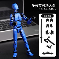 Titan13, Dummy 13, T13 Action Figure,Toy Robot, 3D Printed