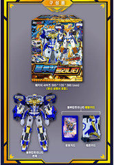 Metal Cardbot S BLUE COP TRINITY Police Car Armor Bus Transforming Robot 2024