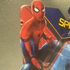 Marvel SPIDER-MAN Homecoming HOMEMADE SUIT Peter Parker Action Figure 2017 New