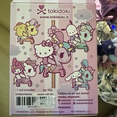 Tokidoki Sweet Pink Carousel Pompompurin & Sweet Stuff Vinyl Figure New w/ Box