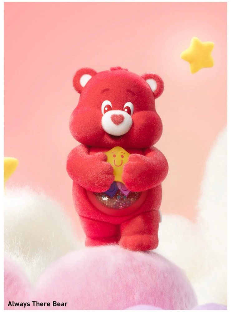 100% Authentic POP MART Care Bears Colorful Hugs Series Confirm Figure Toy Dolls