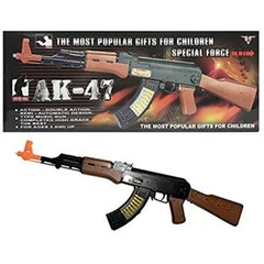AK 47 Toy Gun Assault Rifle Battery Flashing Lights Sound Vibration Gift Play