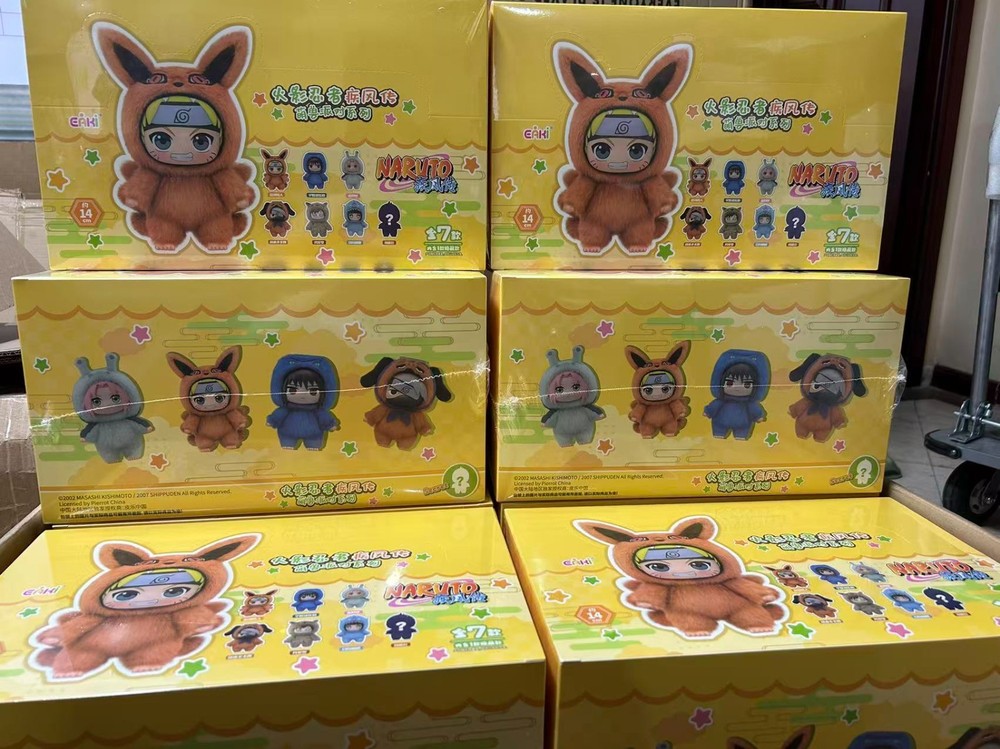 TOP TOY Naruto Beast Party Series Plush Blind Box Brand New Wth Plastic Sealing