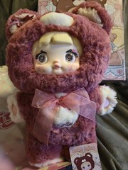 Nommi Dreams Big 400% Plush Bear Open Bag Weave Rose Pink Authentic Double Eyes