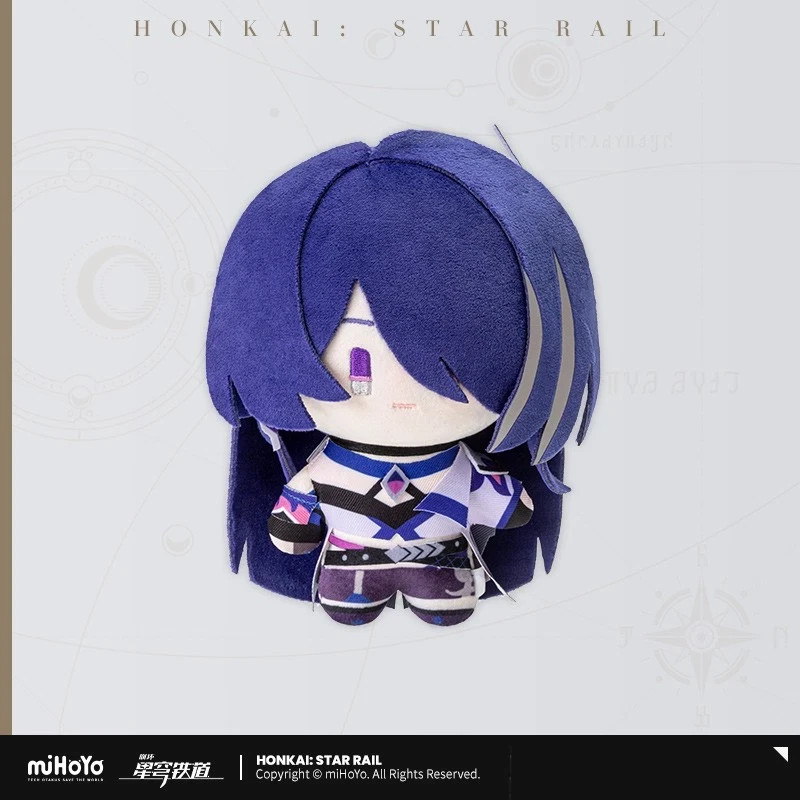 miHoYo Honkai: Star Rail Plush Doll Acheron Stuffed Toys Cute Official Goods