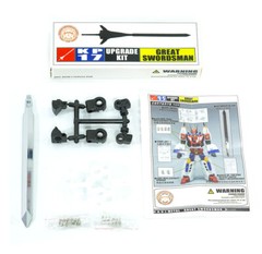 KFC KP-17 Sword Joint Upgrade Kit For MP24 Star Saber Accessories Action Figure