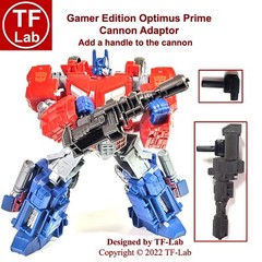 Star Saber Sword Upgrade Kit for Transformers Legacy Armada Optimus Prime