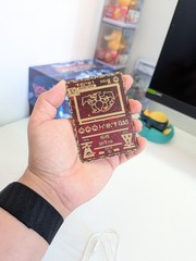 Charizard Red Black Gold Metal Collector Card Textured Unofficial Display