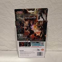 Bandai G Gundam Master Gundam GF13-001NHII Action Figure Boxed