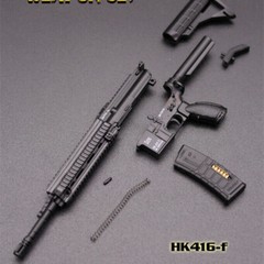 1:6 Scale HK416 M4 Assault Rifle Weapon Gun 12” Action Figure Soldier Plastic