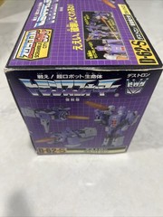 Takara Transformers Galvatron D-62-S G1 Reissue