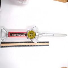 1997 Bandai TURBO RANGERS Power Rangers 17″ Cosplay Sword
