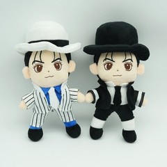 23cm Michael Jackson Plush Toys Room Decor Collectible Fans Kids Birthday Gift