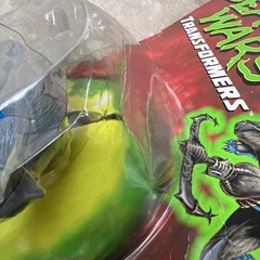 Hasbro 1995 Transformers Beast Wars The Heroic Maximal TIGATRON Wolfgang NOS