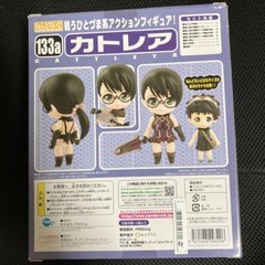 Nendoroid QUEEN’S BLADE Cattleya Action Figure #133a FREEing