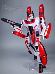1/60 Scale Transformable Mecha Model FG01 Deluxe Version MISB Complete Accessory