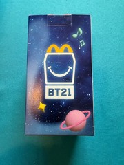 Mc Donalds 2026 BTS Bt21 Cooky figure NEW