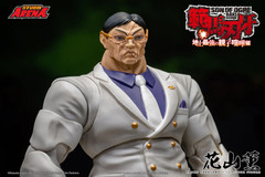 Storm Arena 1/12 Action Figure Kaoru Hanayama – Baki Hanma: Son of Ogre – USA