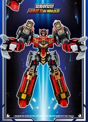Metal Cardbot S BLASTRAIN Blast Train Red Transforming Robot Diesel Trains 2025