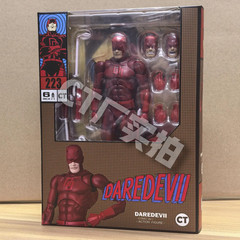 Daredevil Comic Version w/Accessory 6″ Action Figure CT Toys #223 New Box
