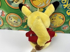 Pokemon Center plush Pikachu mascot 2013 Nagoya Keychain PokeDoll Stuffed figure