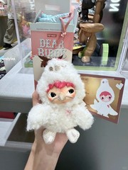More Than Words-(hidden)Dear Birds Series Plush Pendant Blind Box Figure Toy