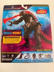 Monsterverse Godzilla VS Kong MECHAGODZILLA fully posable & articulated NEW 2026