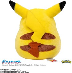 Pokemon 30th Anniversary – Welcome Back! Pikachu 1/1 Scale Plush | US SELLER