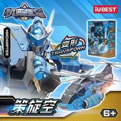 [7 Styles] HIPLAY iUBEST Glory Alliance Transfor Mech Robot Model Vehicle