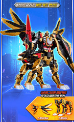 Metal Cardbot W NightGriffon Transformer Robot Jet Aircraft Korean Toy 2025