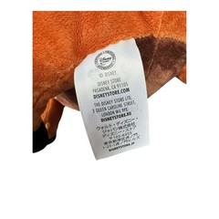 Disney Store Exclusive 14″ Pumbaa The Lion King Large Plush With Grub Bugs
