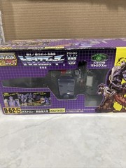 Takara Transformers Galvatron D-62-S G1 Reissue